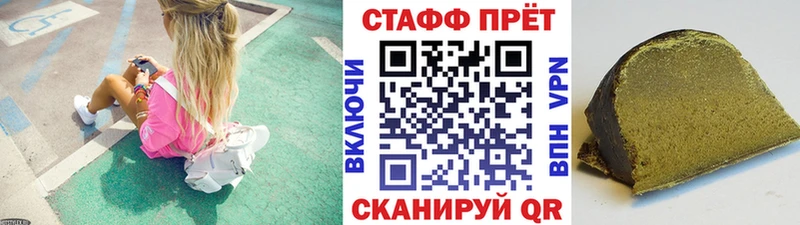 Меф Невьянск