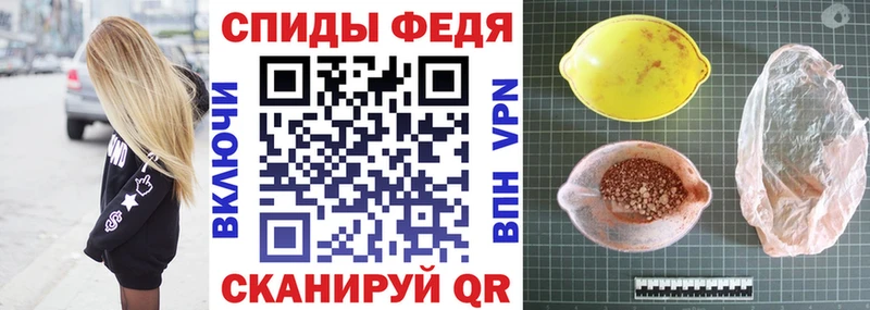 цена   Невьянск  Amphetamine 97% 