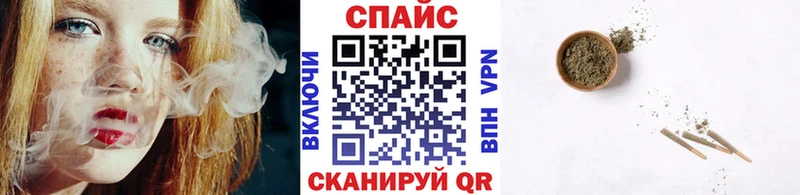 БУТИРАТ жидкий экстази  Невьянск 