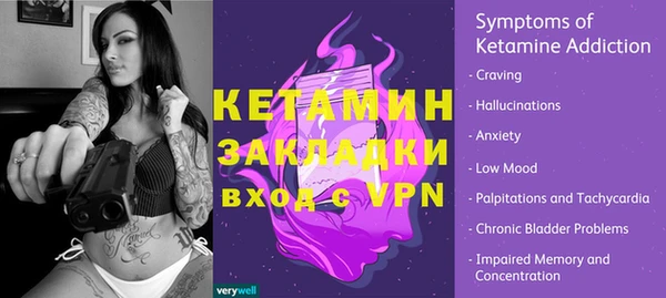 каннабис Лабытнанги