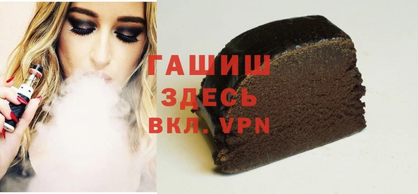 mdpv Лагань