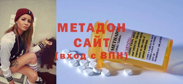 каннабис Лабытнанги