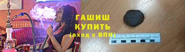 каннабис Лабытнанги