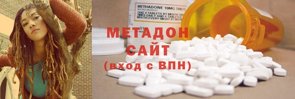 каннабис Лабытнанги