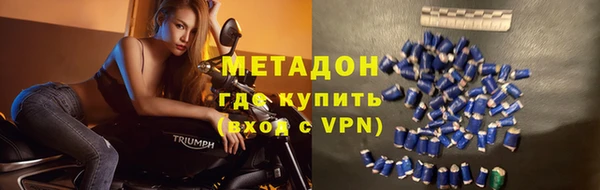 дистиллят марихуана Ладушкин