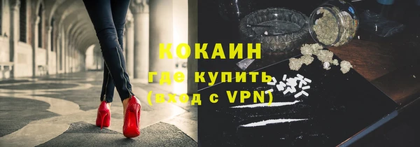 mdpv Лагань