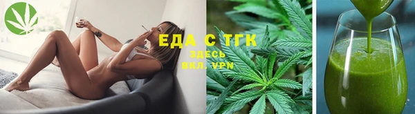 каннабис Лабытнанги