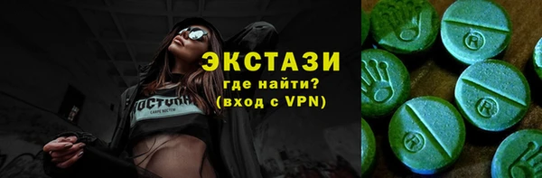 mdpv Лагань