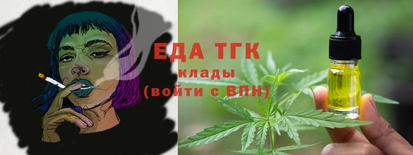 каннабис Лабытнанги