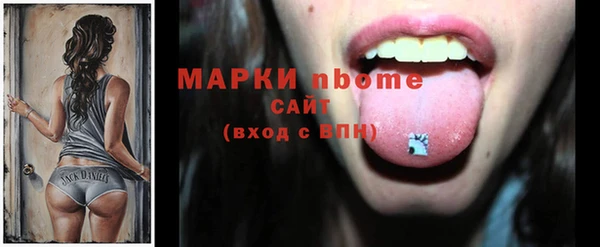 дистиллят марихуана Ладушкин