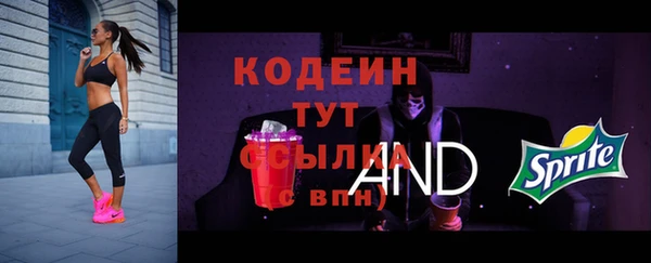 дистиллят марихуана Ладушкин