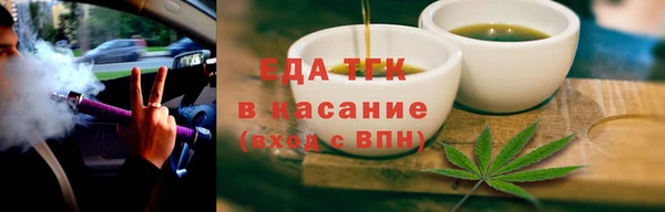 каннабис Лабытнанги