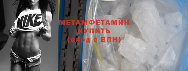 каннабис Лабытнанги