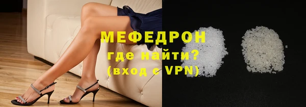 каннабис Лабытнанги