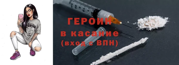 дистиллят марихуана Ладушкин