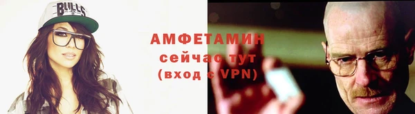 дистиллят марихуана Ладушкин