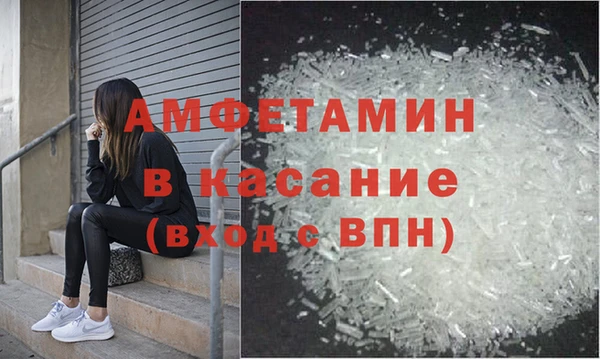 дистиллят марихуана Ладушкин