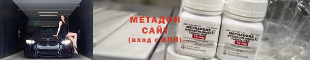 герыч Гусев