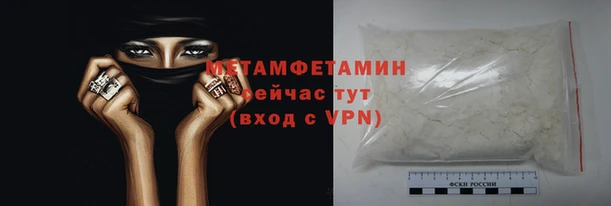 mdpv Лагань