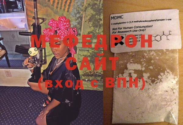 каннабис Лабытнанги