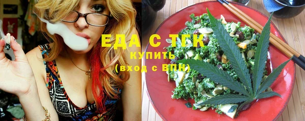 каннабис Лабытнанги