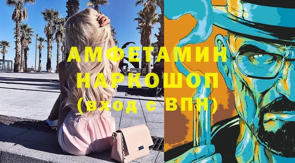 дистиллят марихуана Ладушкин