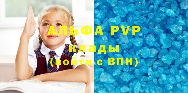 каннабис Лабытнанги