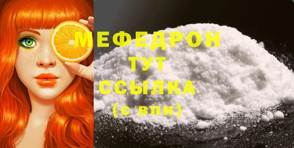 каннабис Лабытнанги