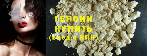 каннабис Лабытнанги