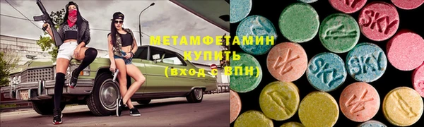 дистиллят марихуана Ладушкин
