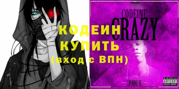 дистиллят марихуана Ладушкин