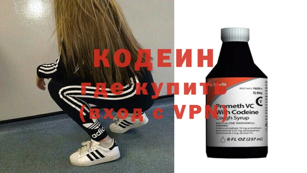 каннабис Лабытнанги