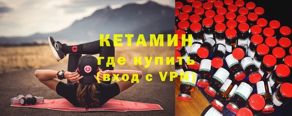 дистиллят марихуана Ладушкин
