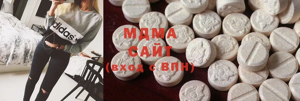 каннабис Лабытнанги
