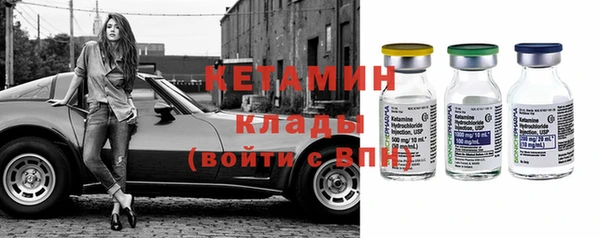 каннабис Лабытнанги