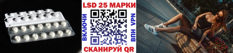 Лсд 25 экстази ecstasy  закладки  МЕГА зеркало  Невьянск 