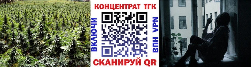 Дистиллят ТГК концентрат  Невьянск 