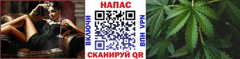 МАРИХУАНА Bruce Banner  mega рабочий сайт  Невьянск 